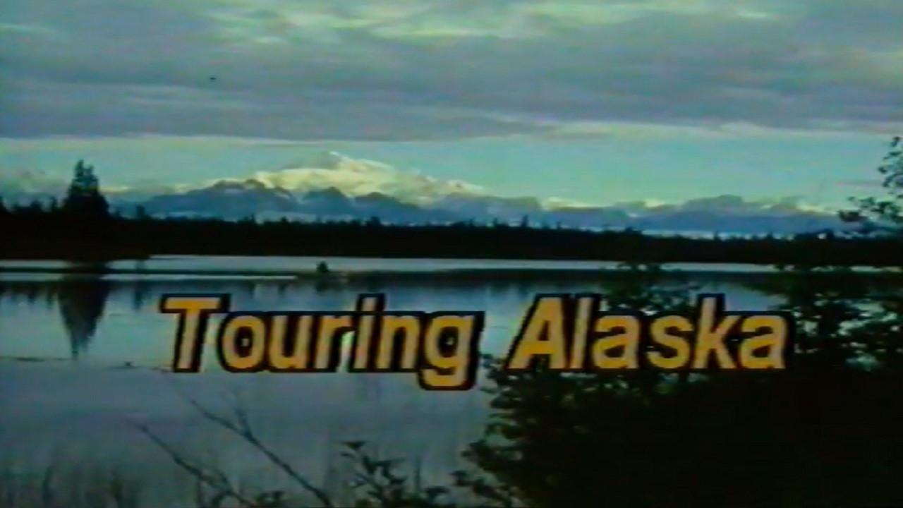 Touring Alaska 1987 movie scene