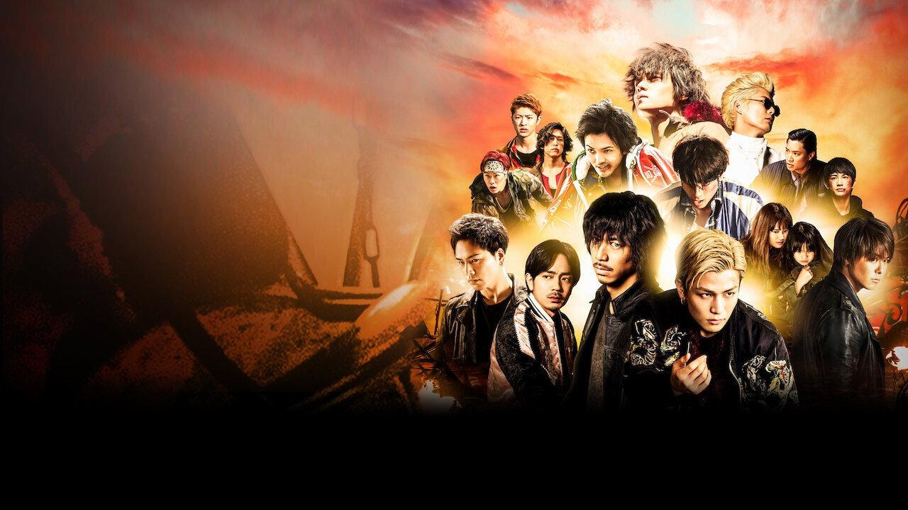 HiGH&LOW The Movie 3: Final Mission 2017 movie scene