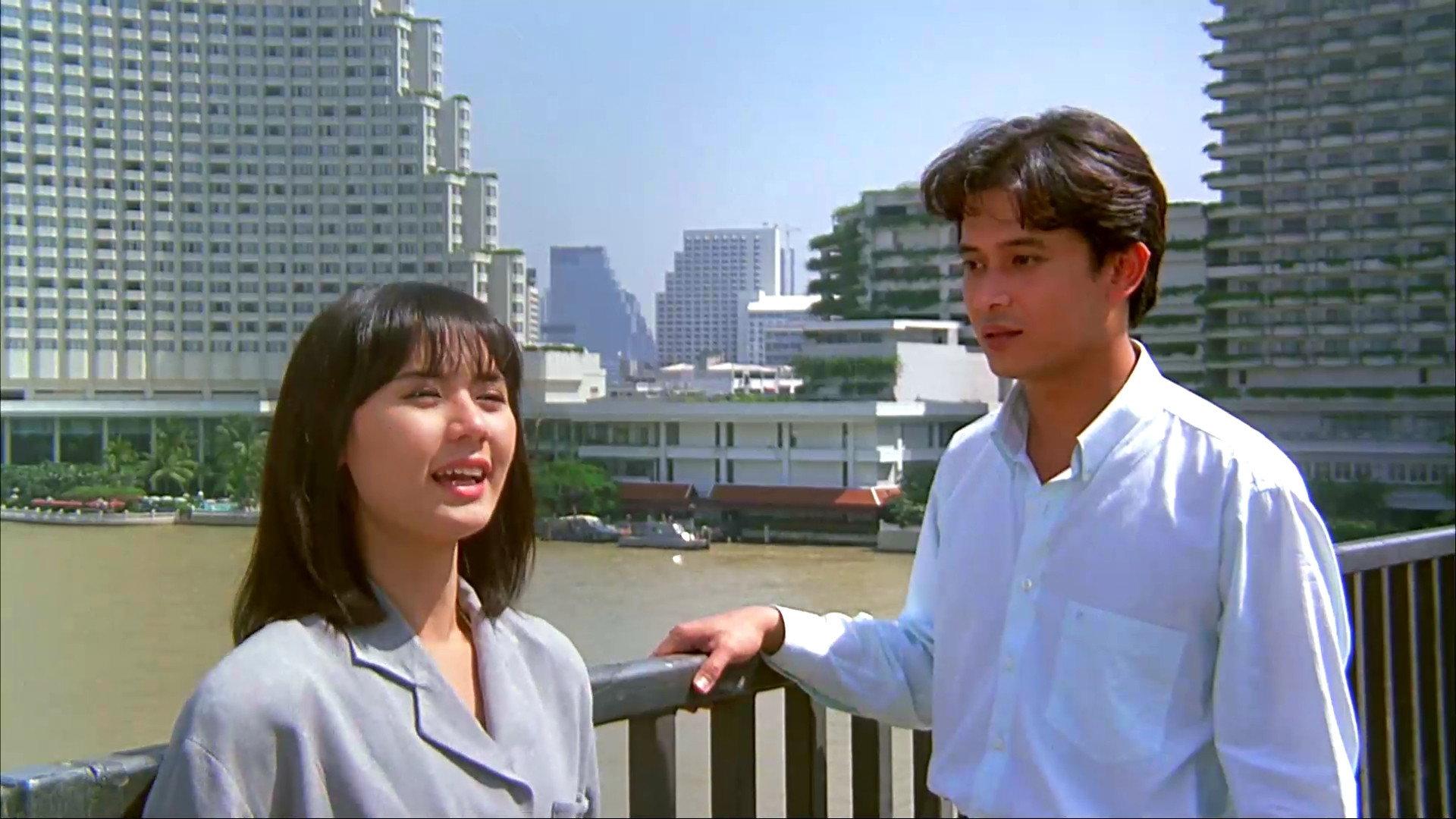 Boonchu 7 1993 movie scene