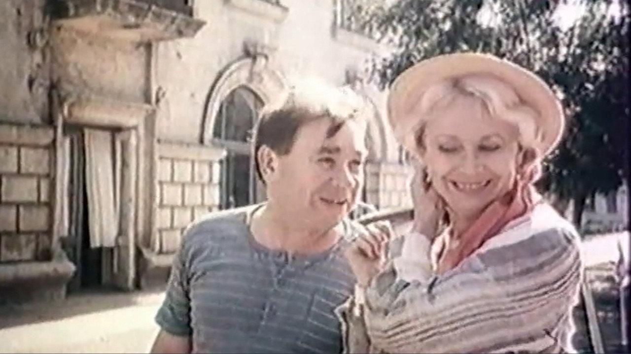 Mannequin in Love 1991 movie scene