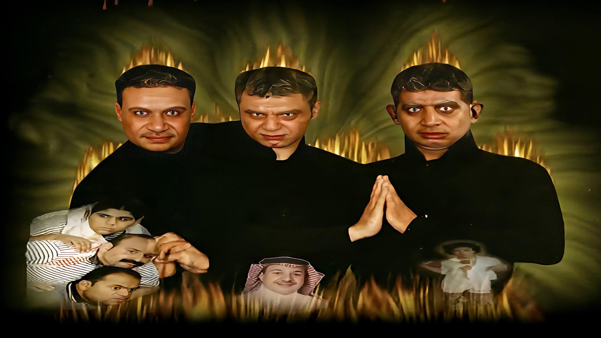 A Message From Devil 2005 movie scene