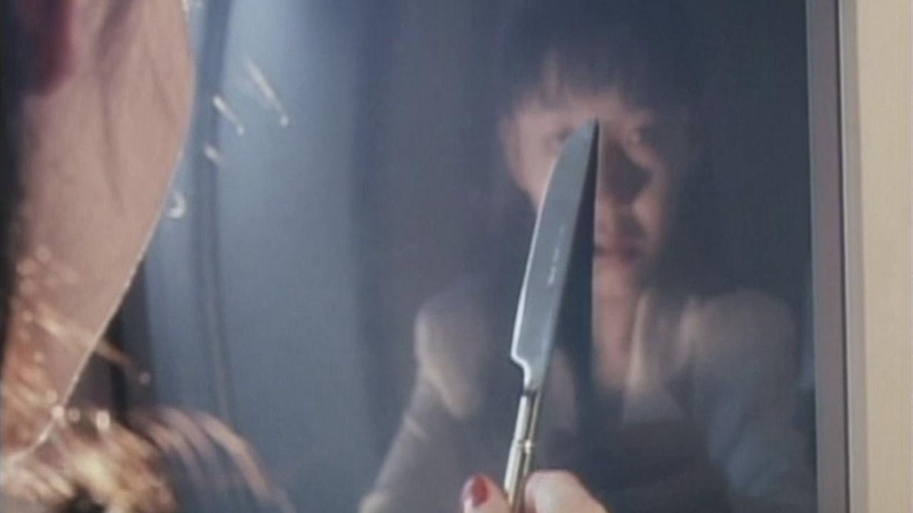 Pervert Ward: S&M Clinic 1989 movie scene