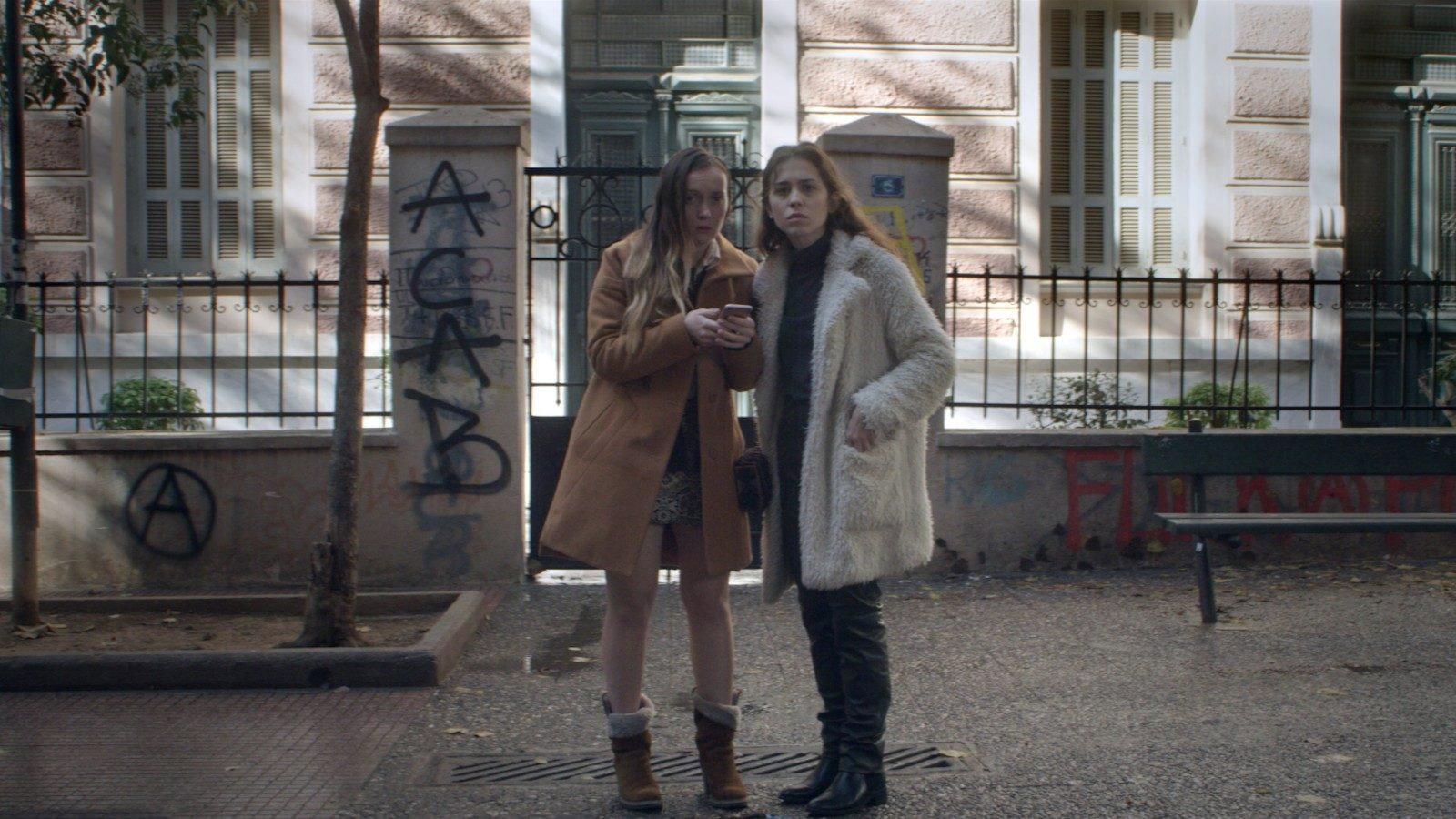 Automatic 2019 movie scene