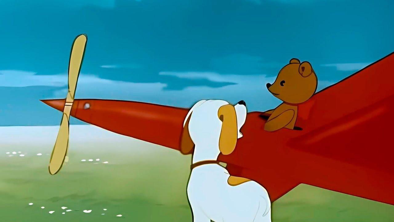 An Arrow Flies Into a Fairy Tale 1954 movie scene