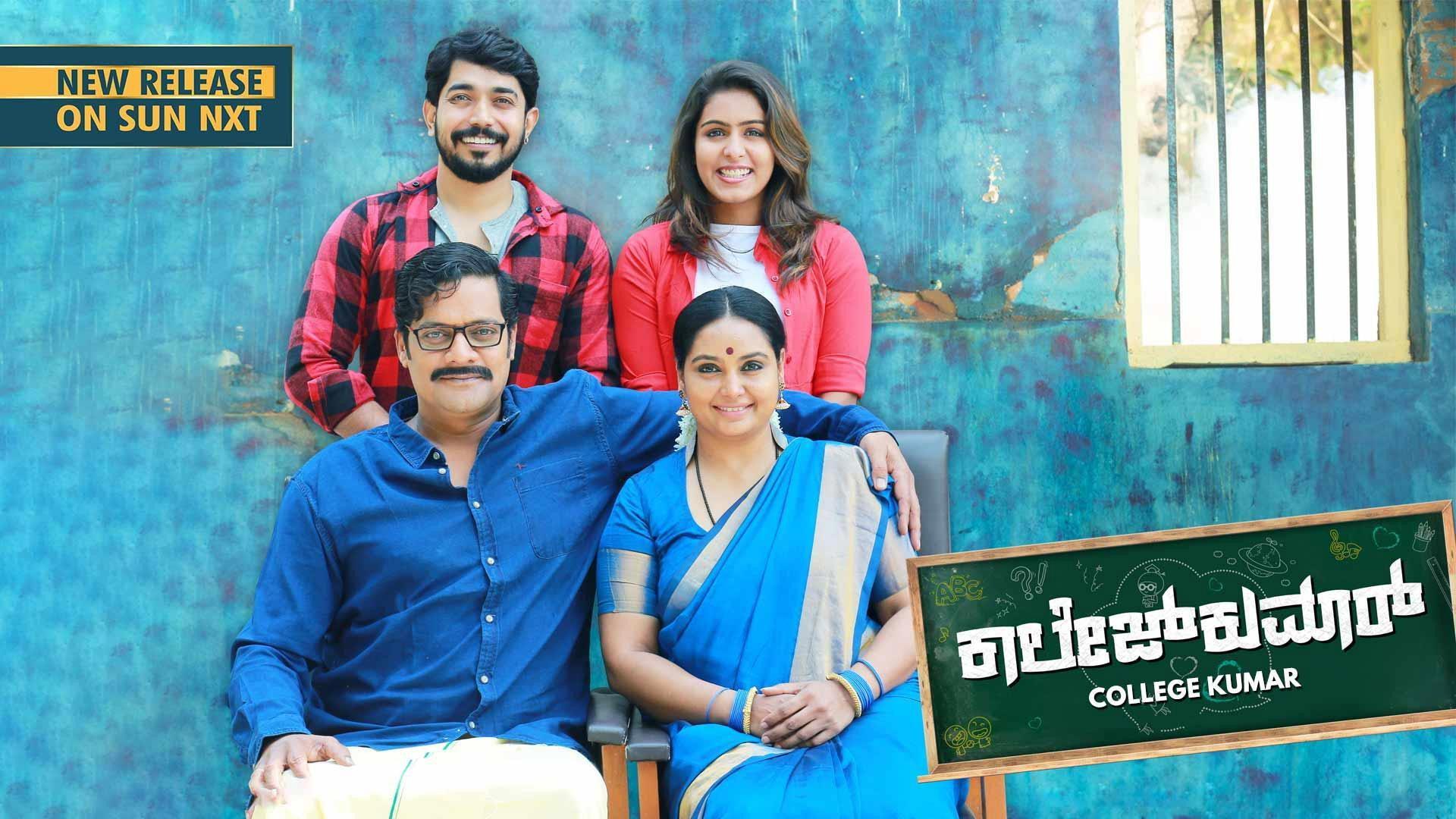 College Kumar 2017 movie scene