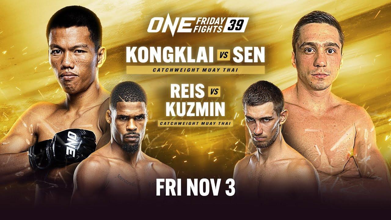 ONE Friday Fights 39: Kongklai vs. Sen 2023 movie scene