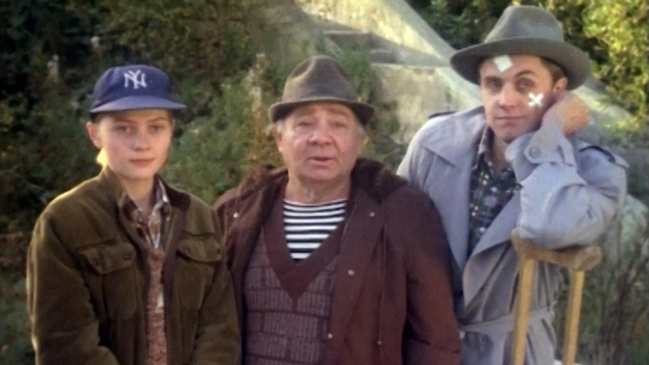 Detective Bureau "Felix" 1993 movie scene