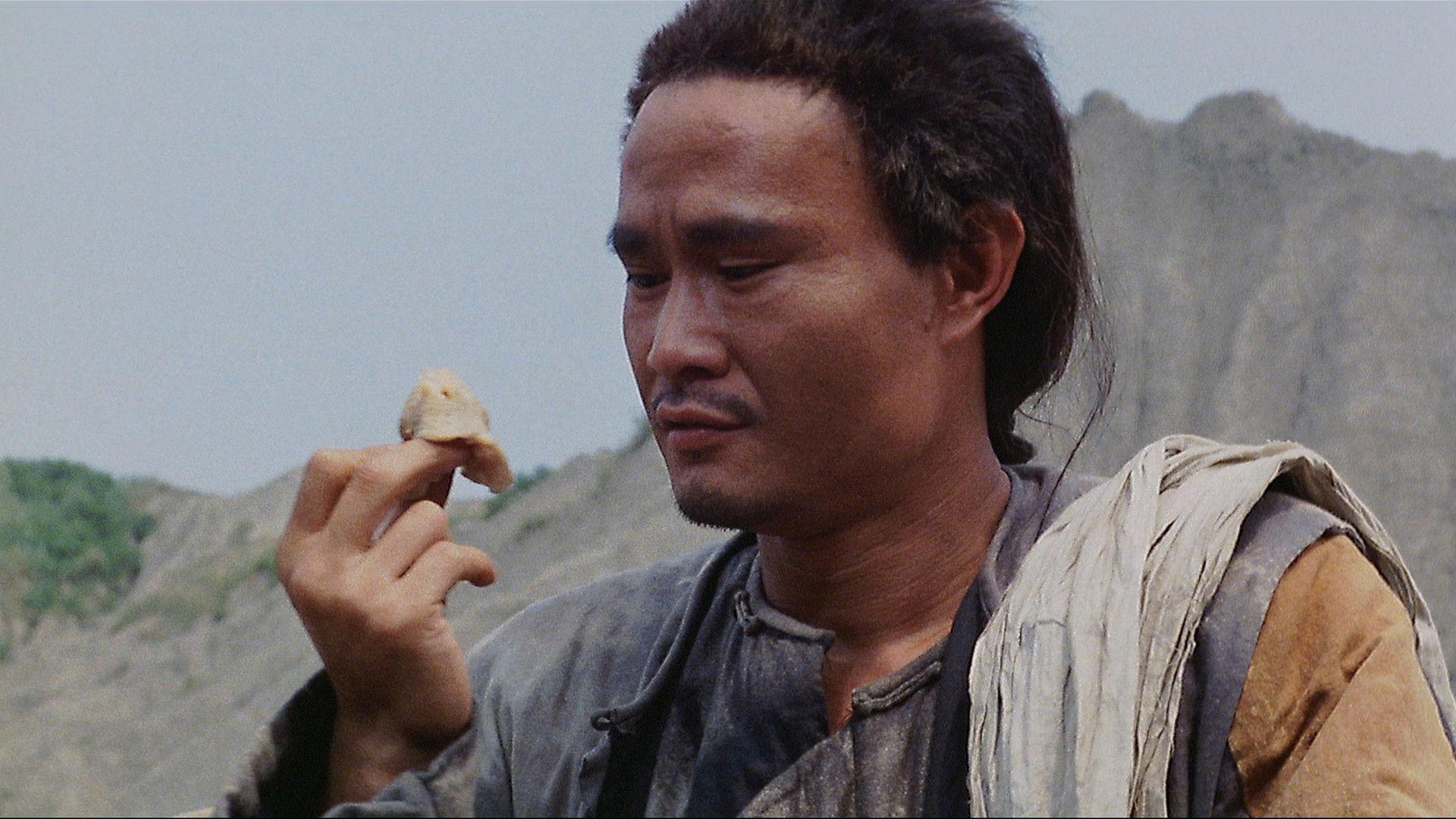 Last Eunuch In China 1987 movie scene