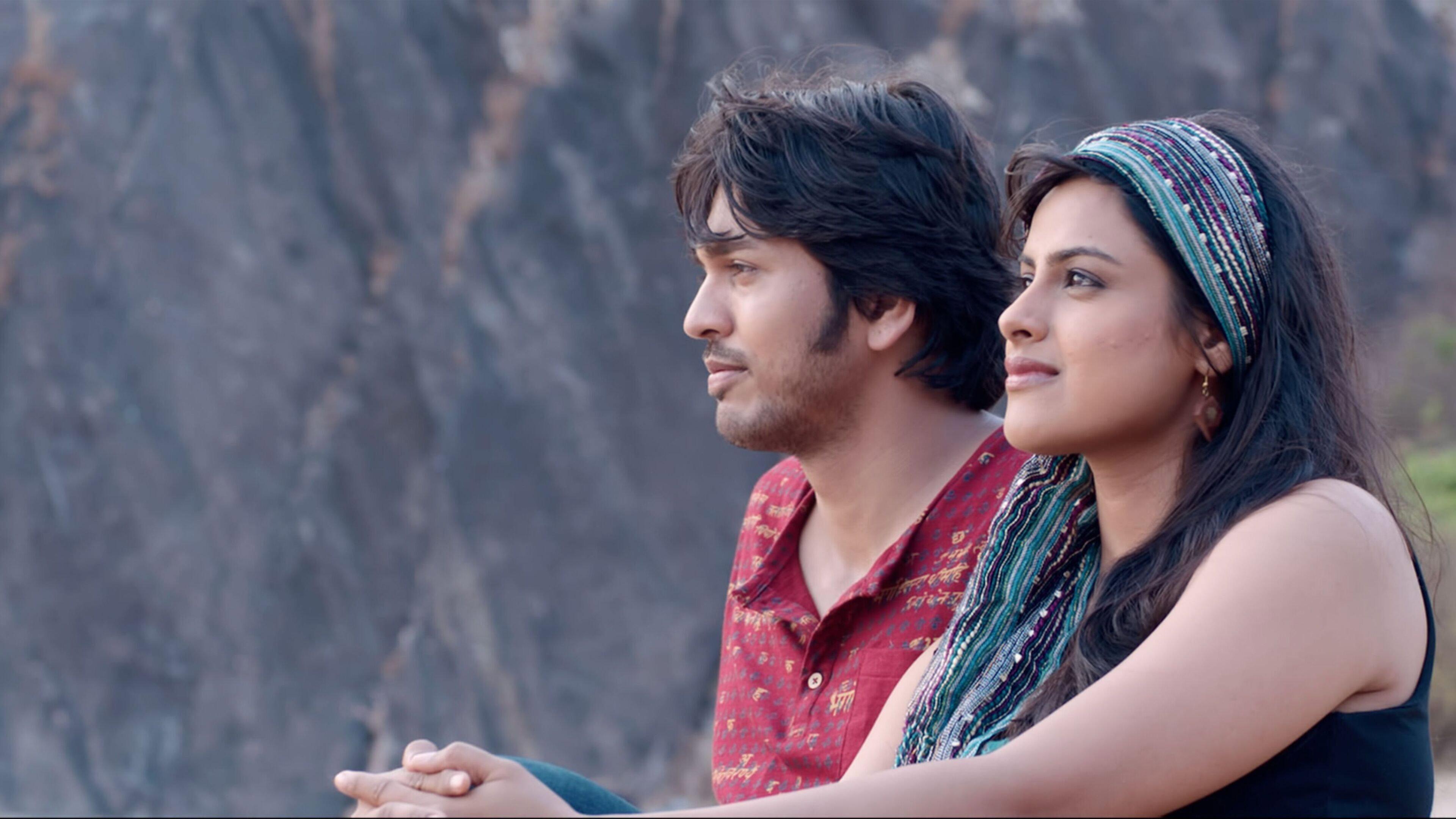 Tujha Tu Majha Mi 2017 movie scene