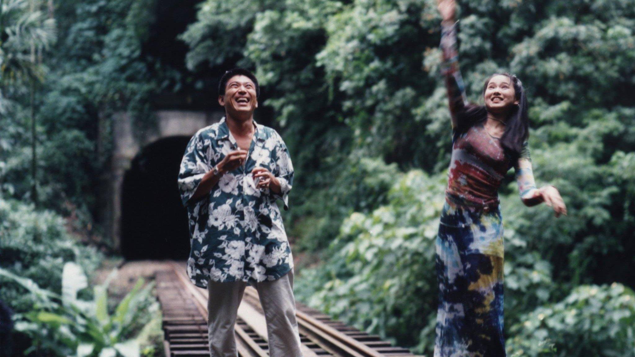 Goodbye South, Goodbye 1996 movie scene