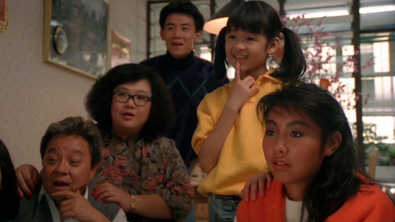 It's a Mad, Mad, Mad World II 1988 movie scene