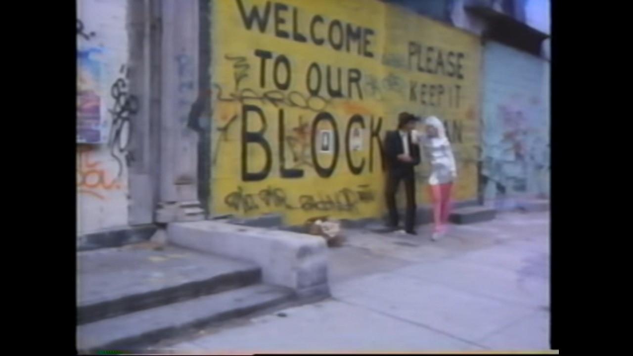 Betaville 1986 movie scene