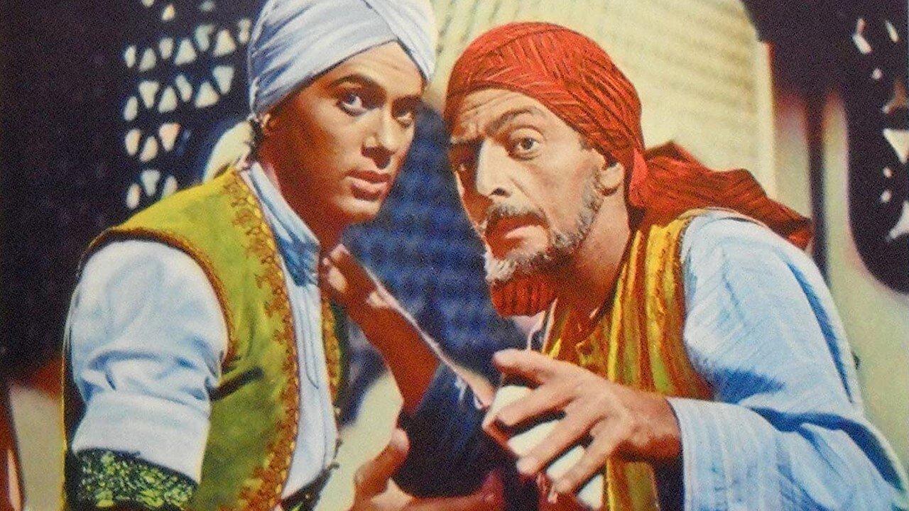 The Prince Who Was a Thief 1951 movie scene