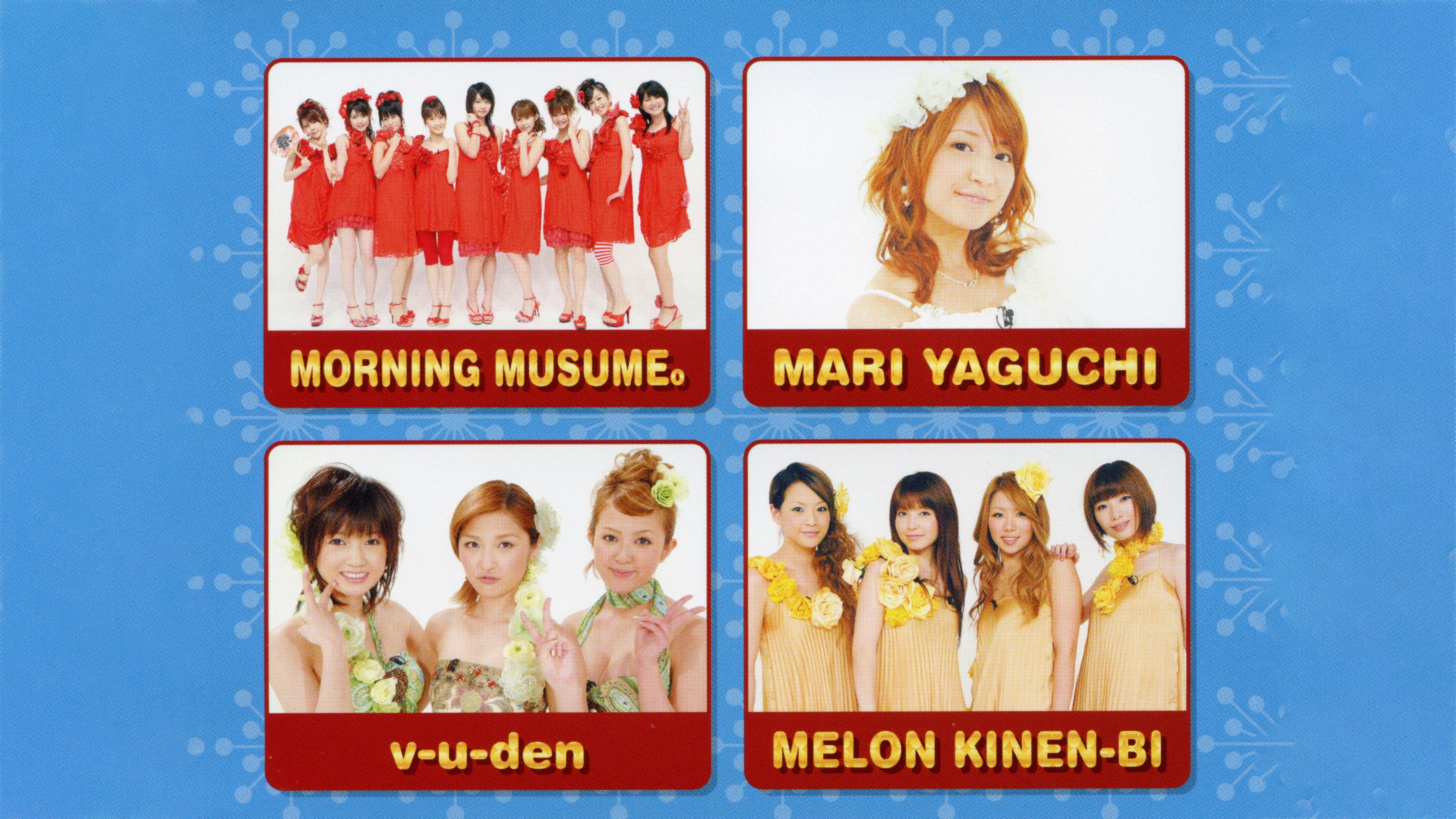 Hello! Project DVD Magazine Vol.11 2007 movie scene