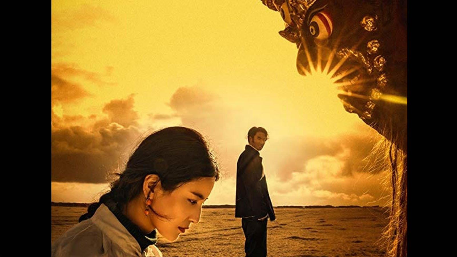 Lhamo and Skalbe 2019 movie scene