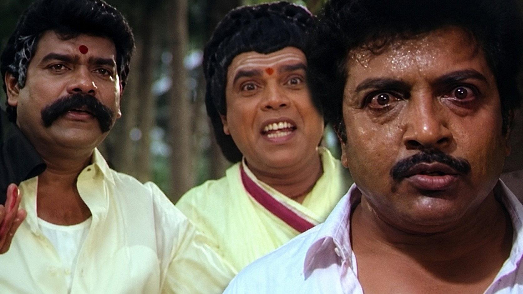Onna Irukka Kathukanom 1992 movie scene