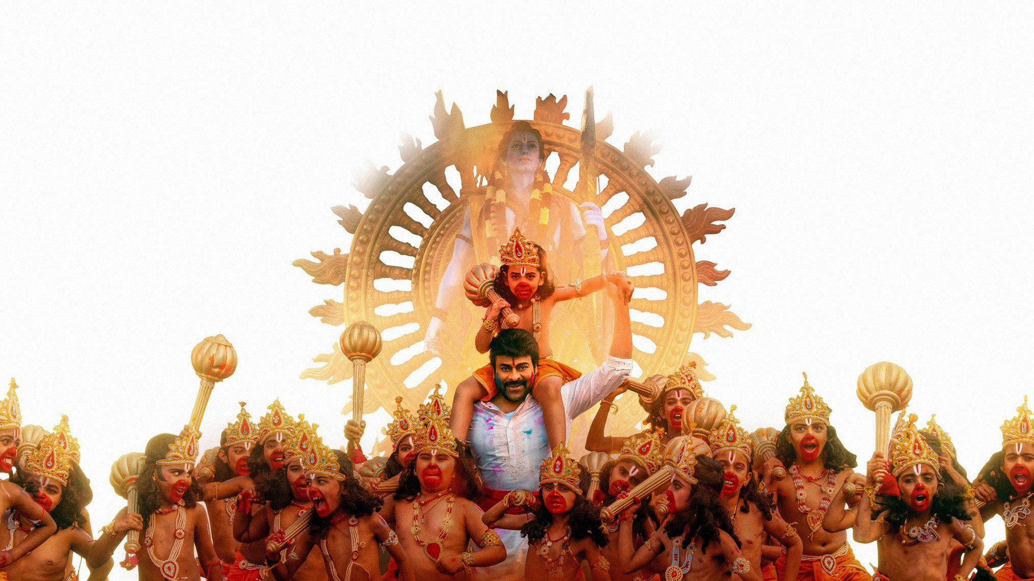 Vishwambhara  movie scene