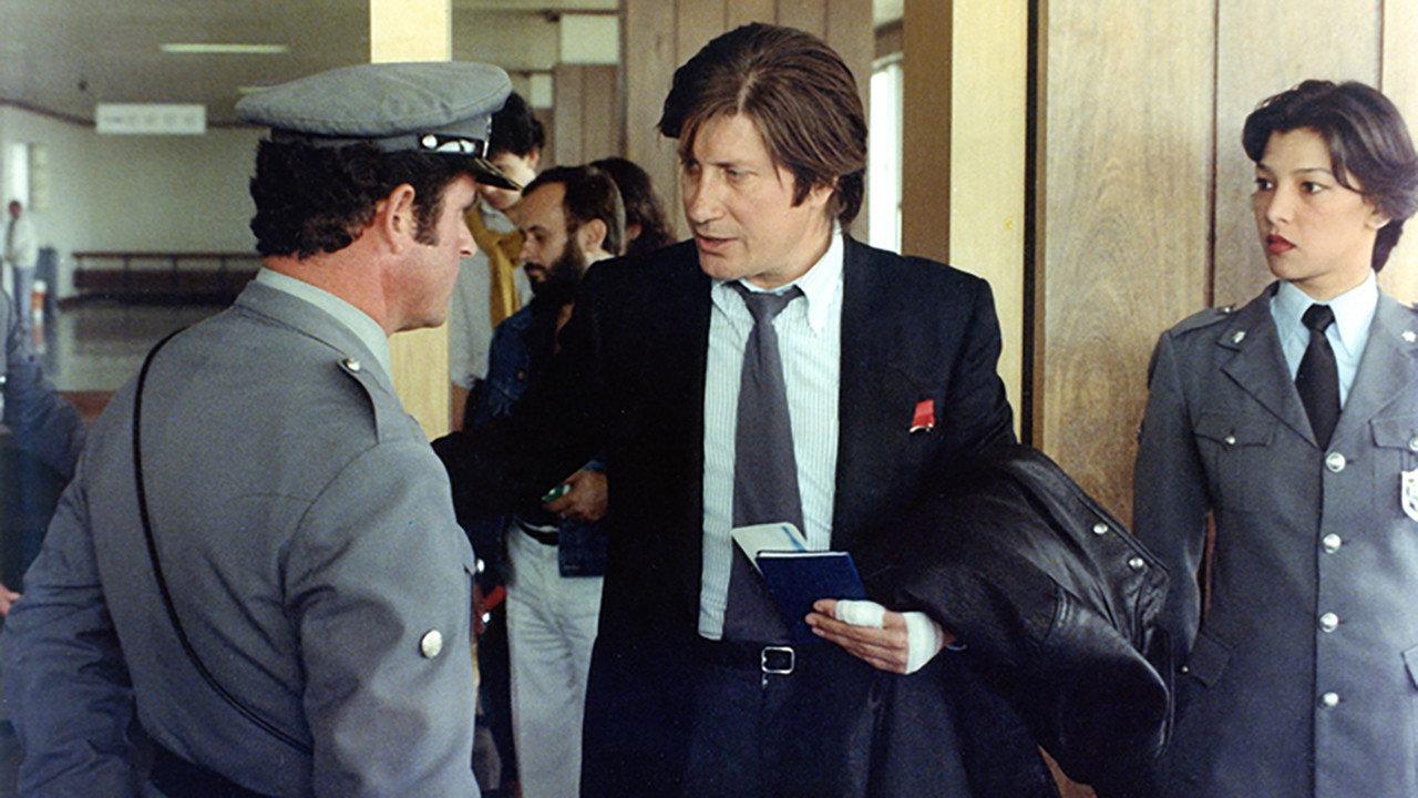 Cheaters 1984 movie scene
