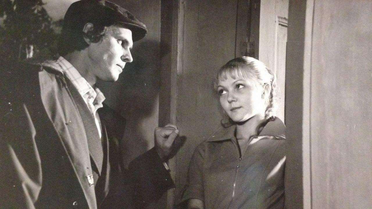 ‎The Girl and Grand‎ 1982 movie scene