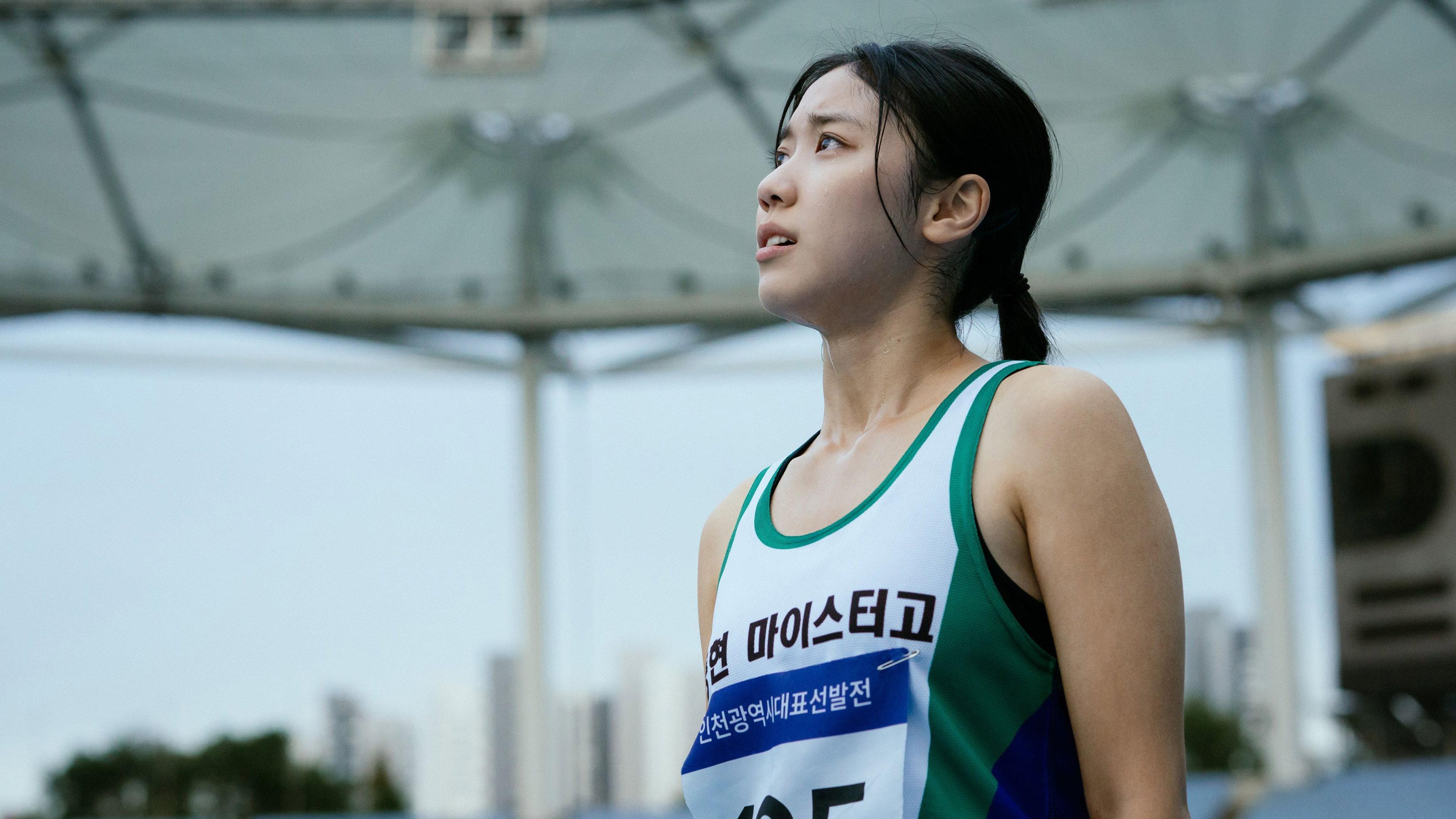 Tomorrow's Min-Jae 2025 movie scene