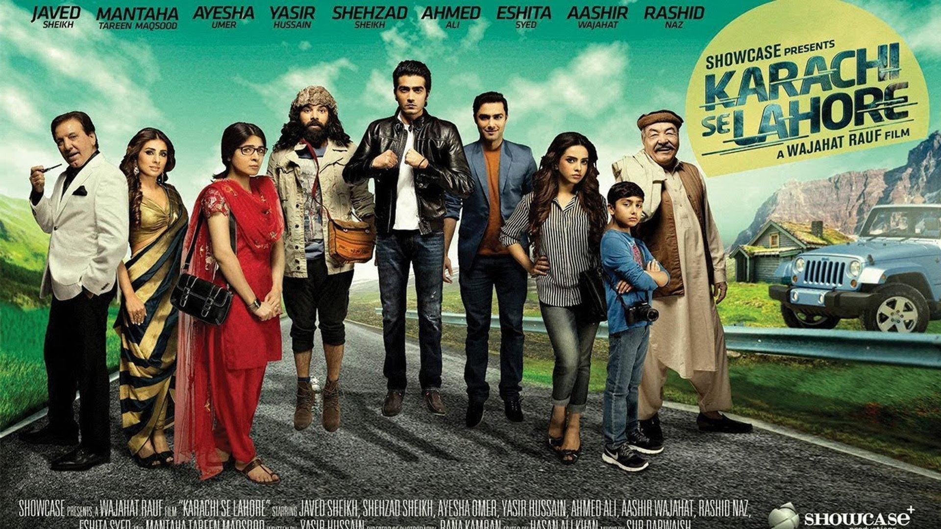 Karachi Se Lahore 2015 movie scene