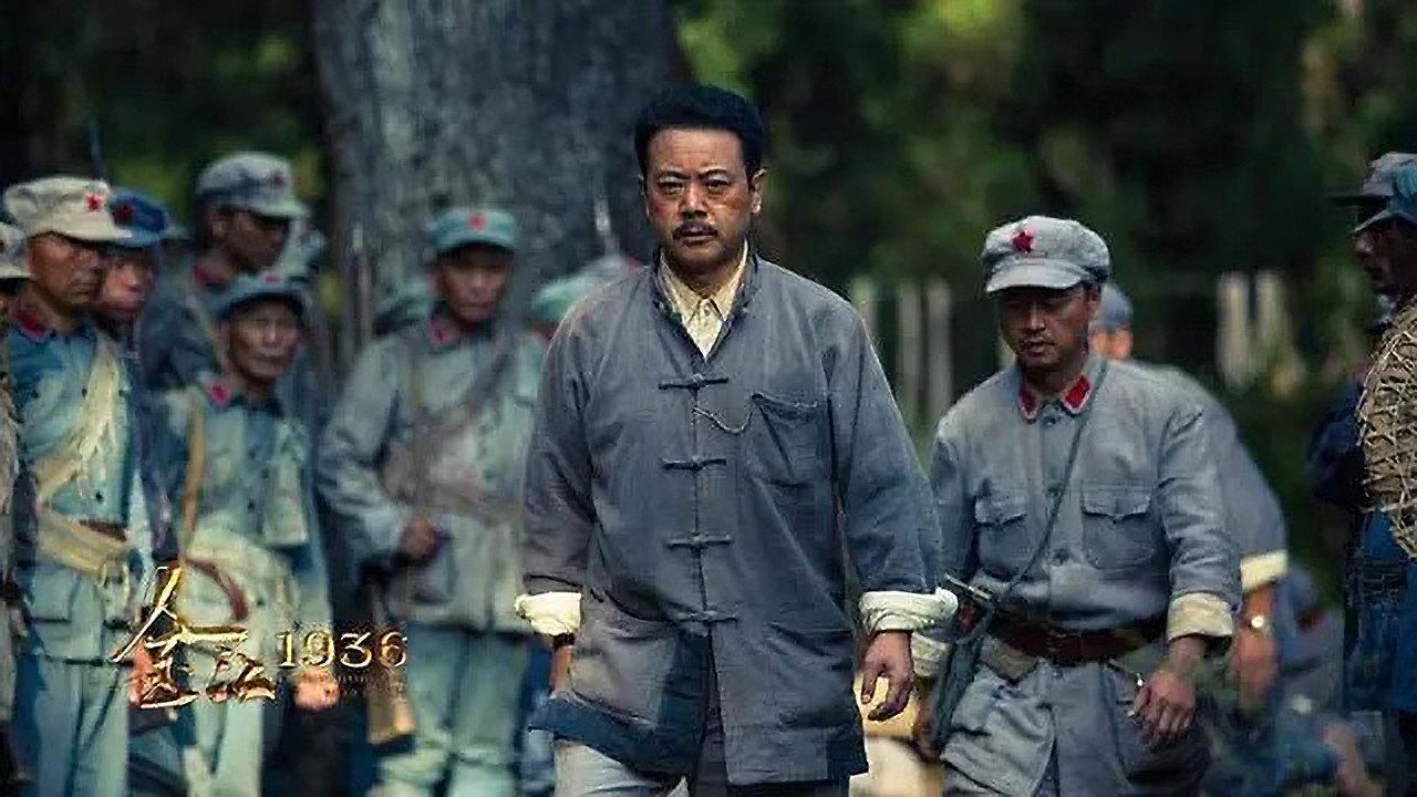 Crossing Jinshajiang River In 1936 2021 movie scene