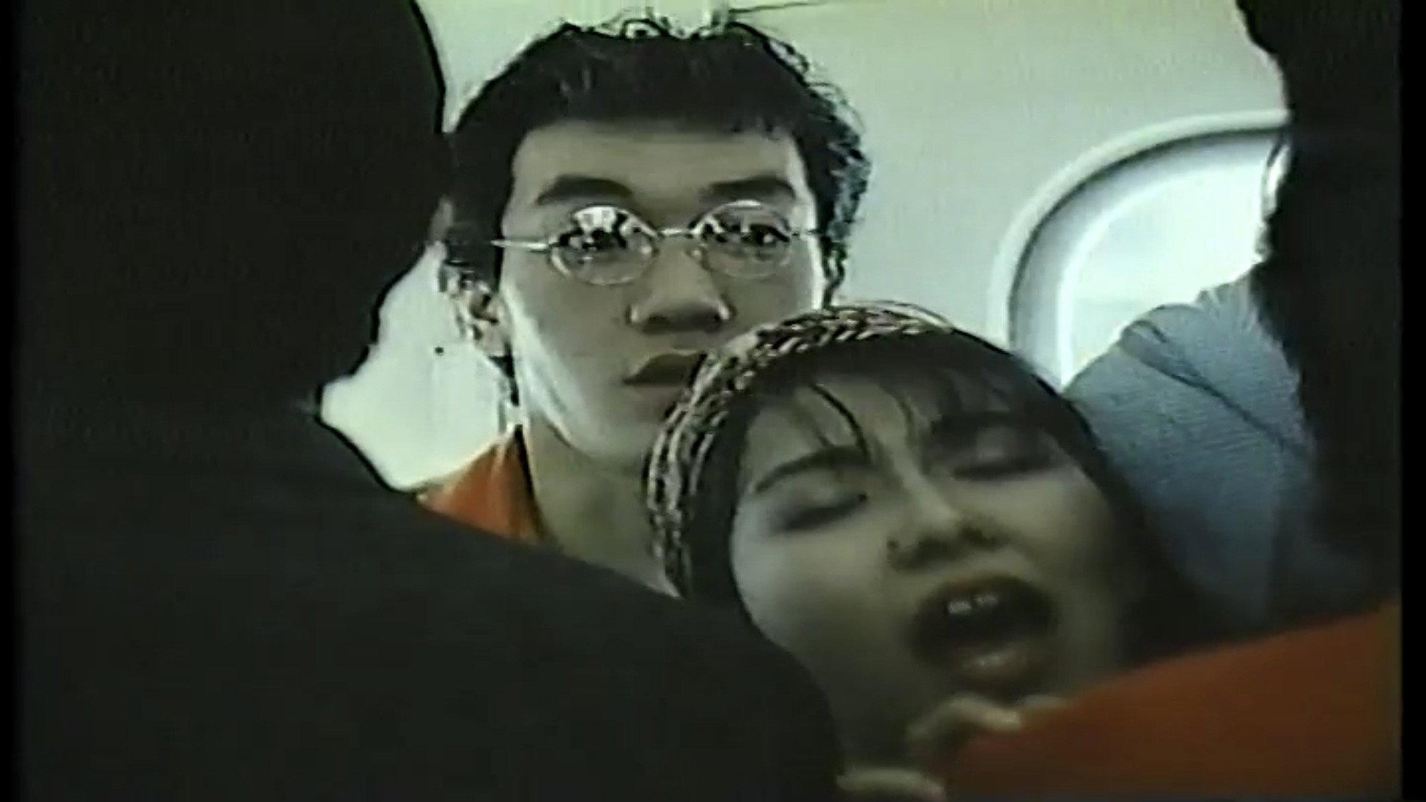 Molester Train: Touch Me 1983 movie scene