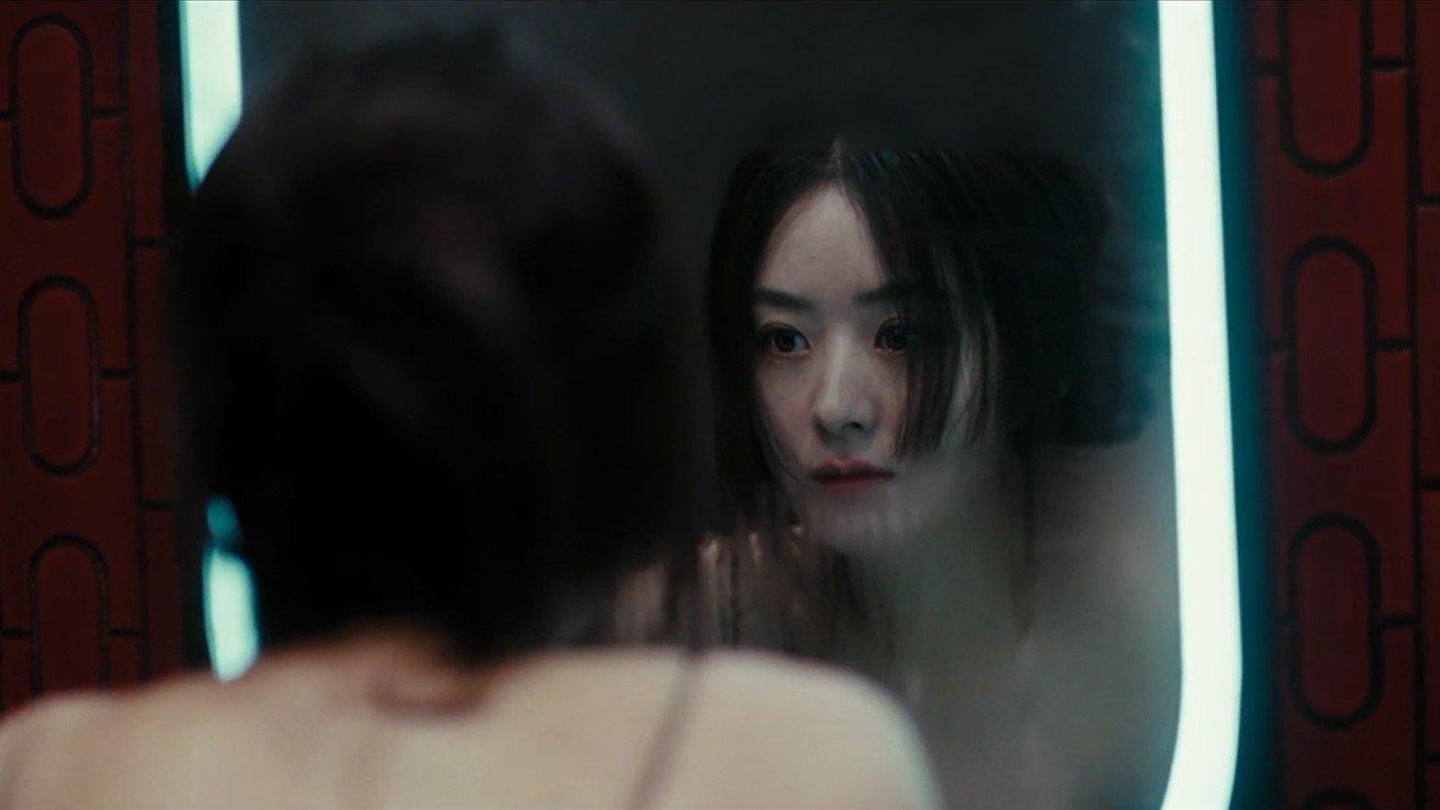 The Unseen Sister 2024 movie scene