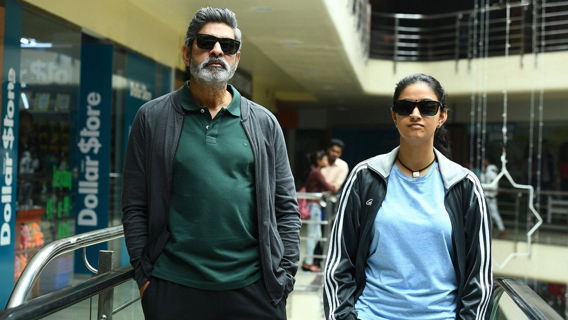Good Luck Sakhi 2022 movie scene
