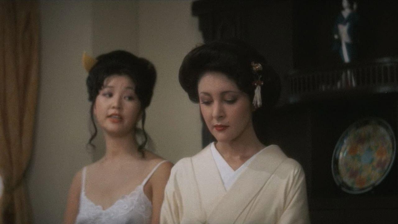 The Story of a Geisha 1977 movie scene
