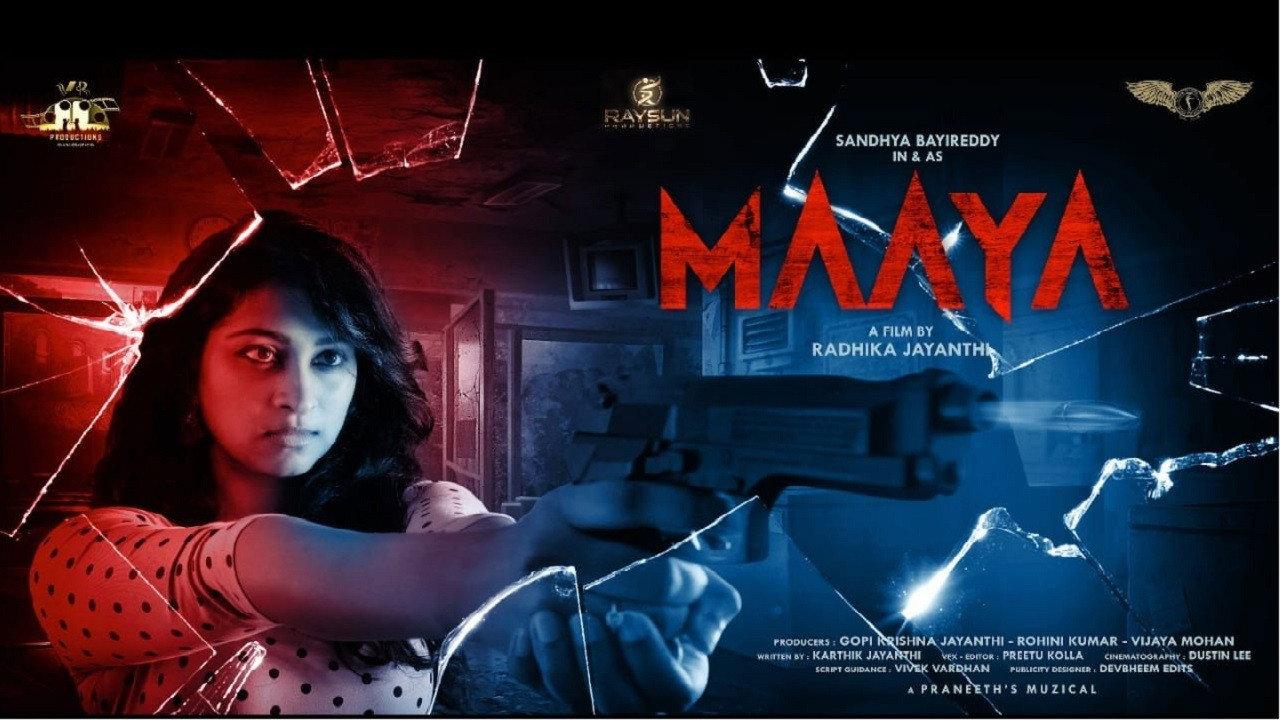 Maaya 2021 movie scene