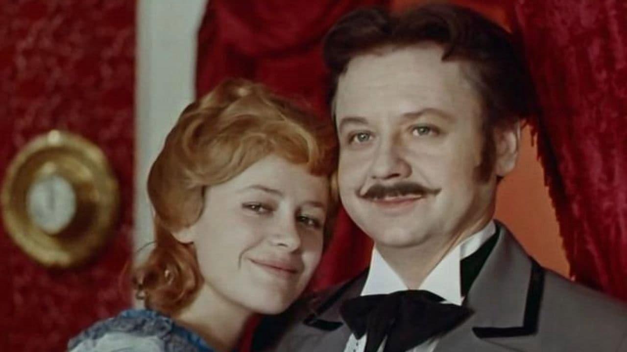 The Pretty Man 1978 movie scene