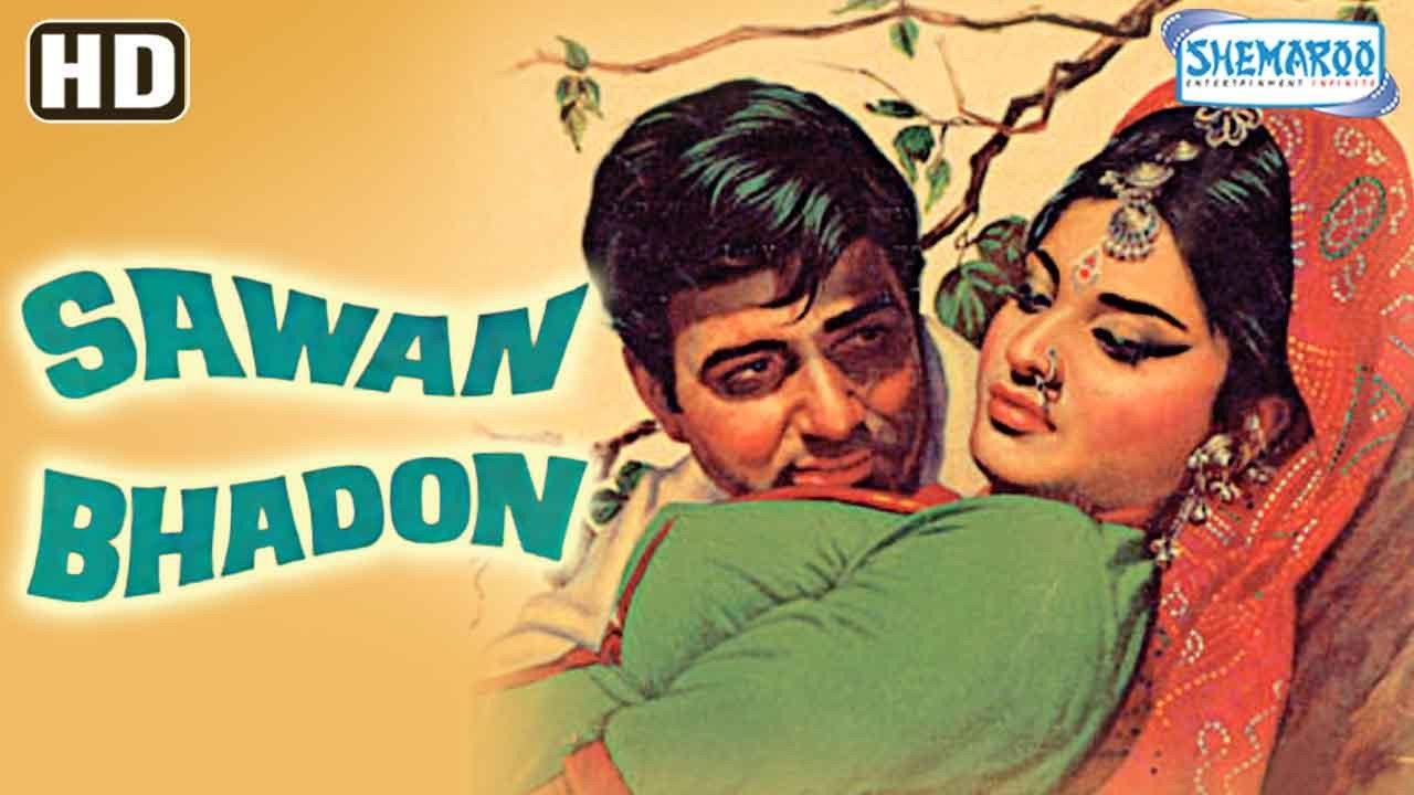 Sawan Bhadon 1970 movie scene