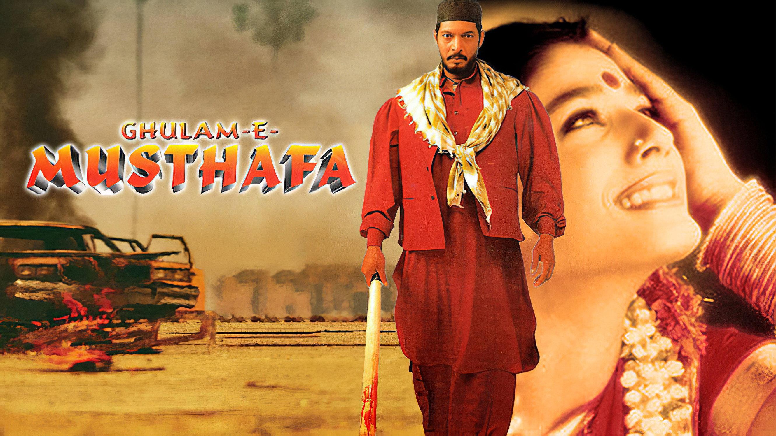 Ghulam-E-Musthafa 1997 movie scene