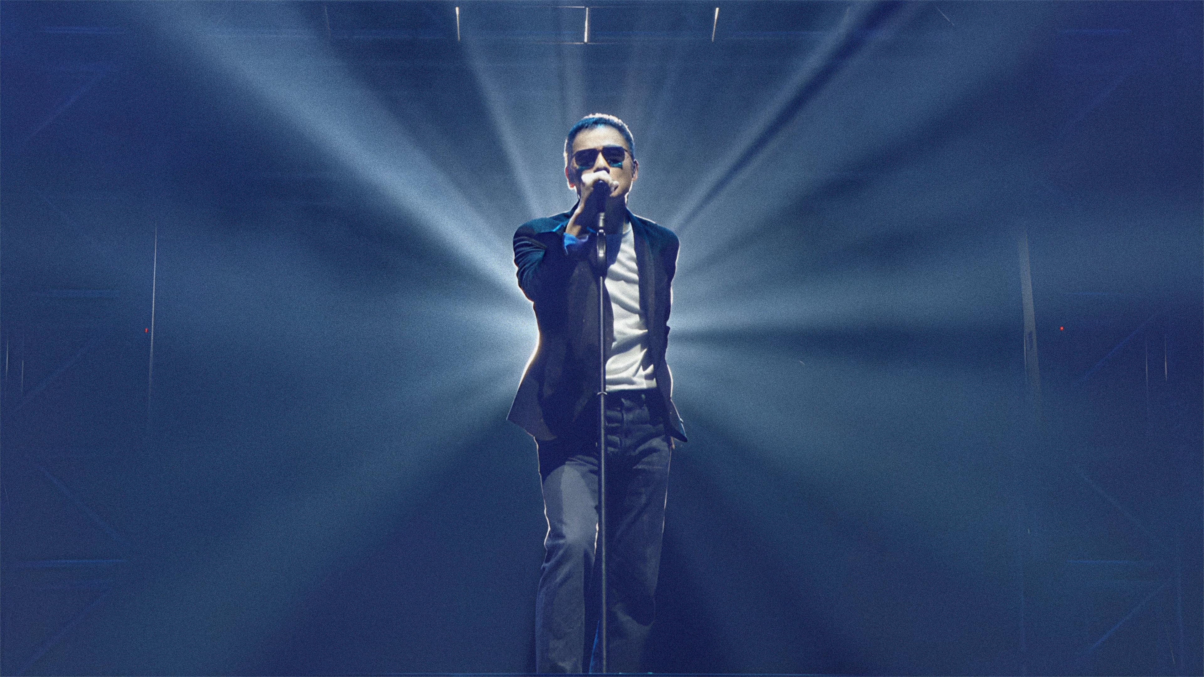 Lo Ta You World Tour Concert Live 2021 movie scene