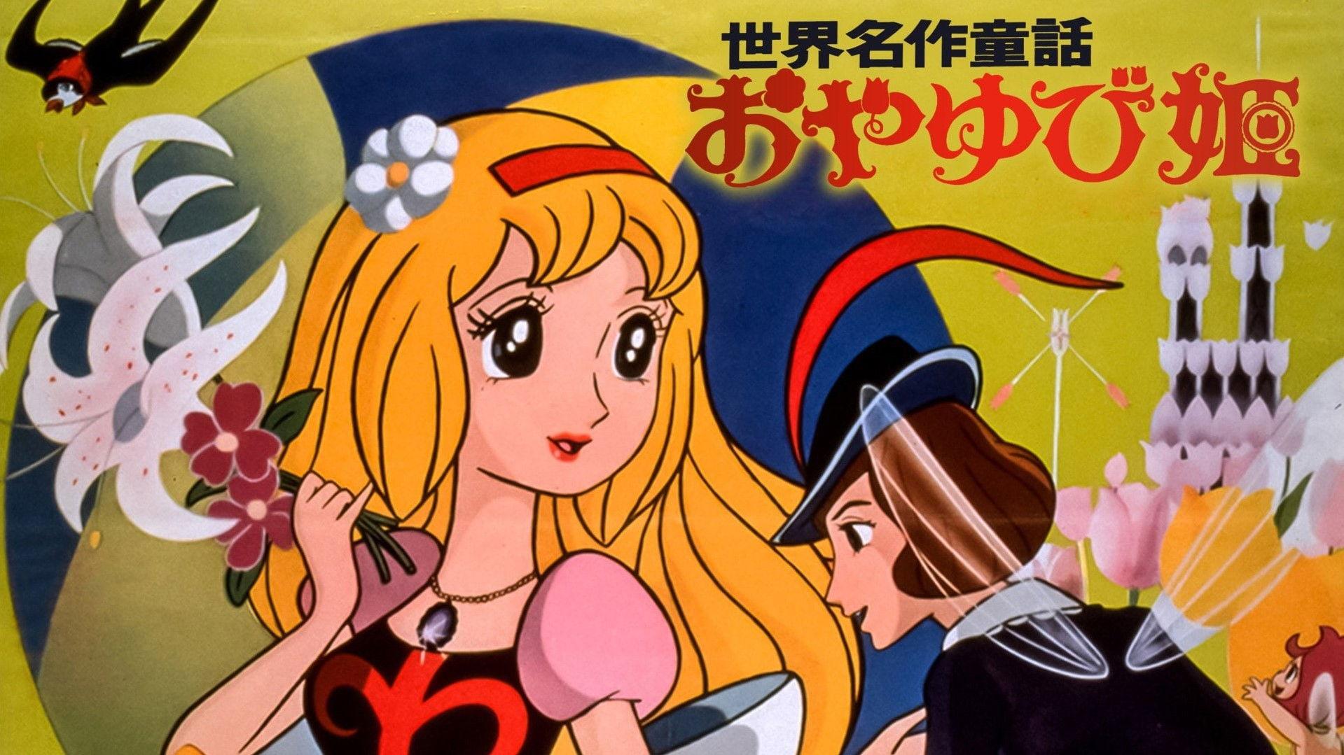 Thumbelina 1978 movie scene