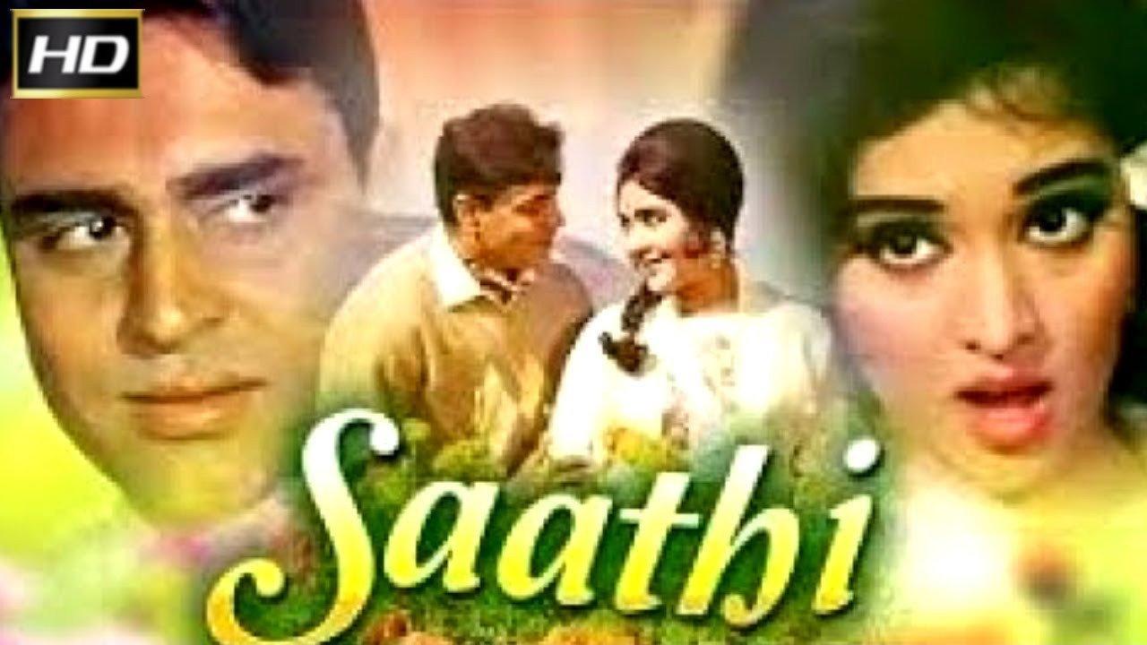 Saathi 1968 movie scene