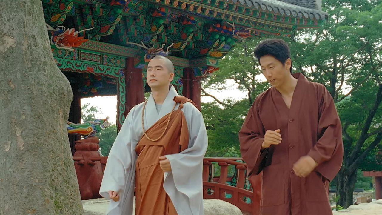 Hi, Dharma! 2001 movie scene