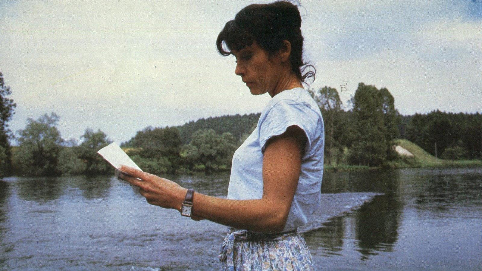 Tarot 1986 movie scene