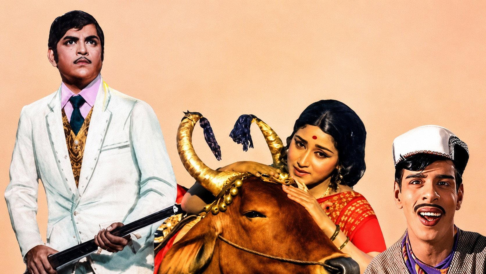 Komatha En Kulamatha 1973 movie scene