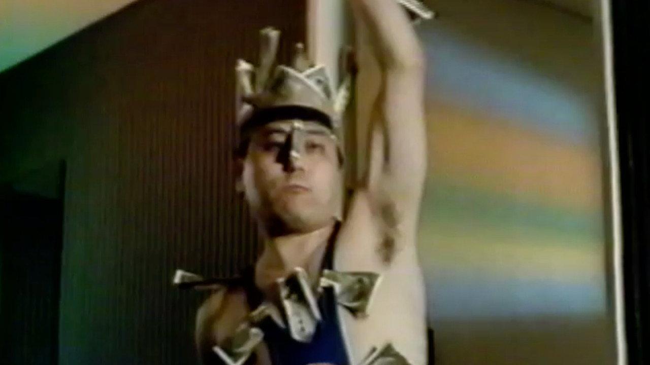 17cm Myth 1984 movie scene