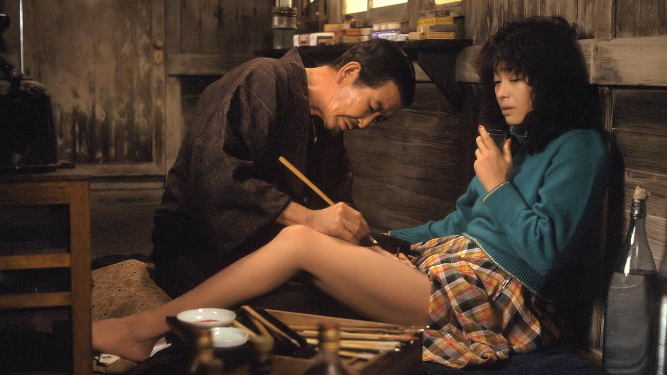 Gate of Flesh 1988 movie scene