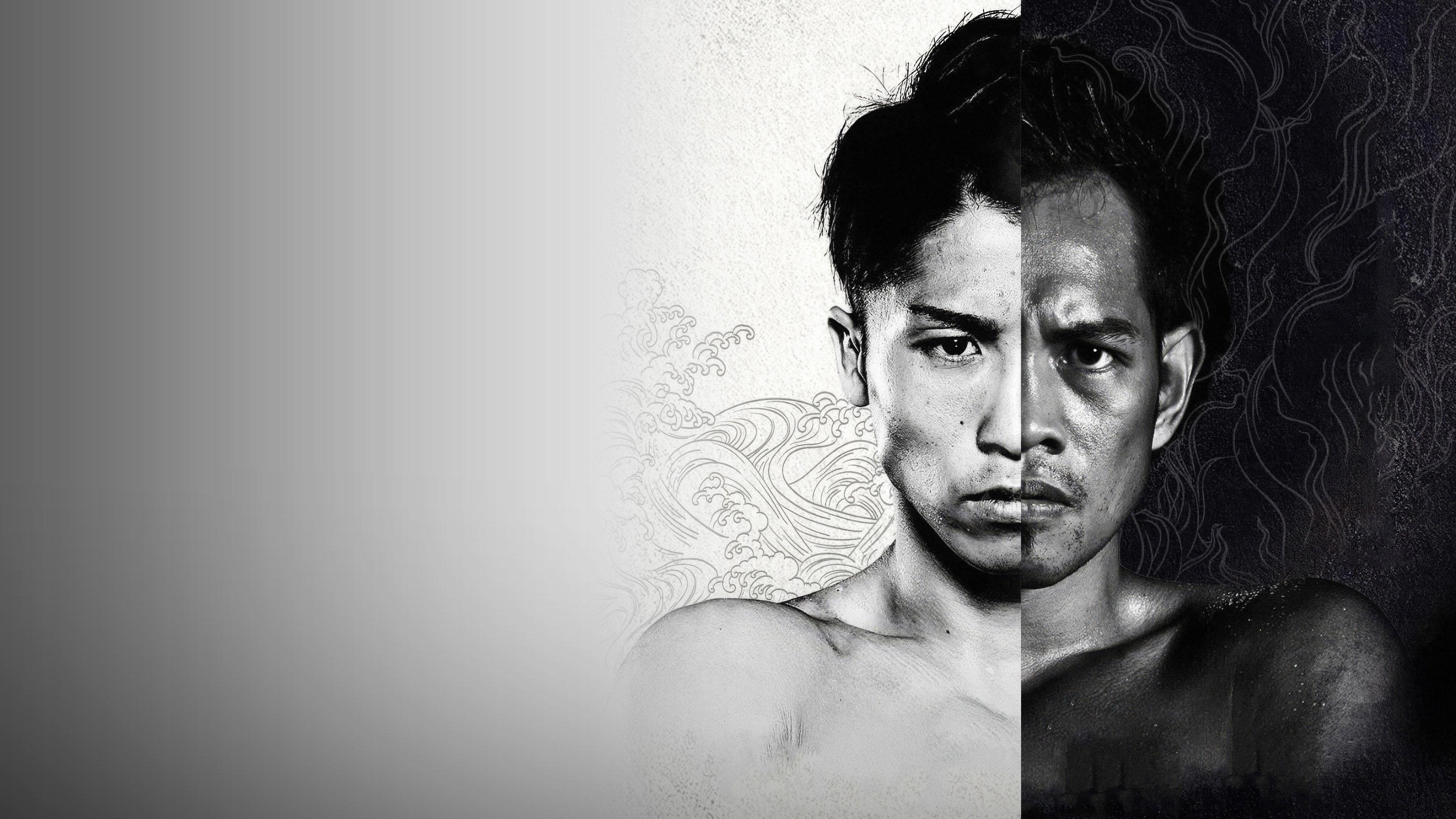 Naoya Inoue vs. Nonito Donaire II 2022 movie scene