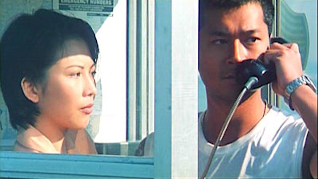 The Suspect 1998 movie scene