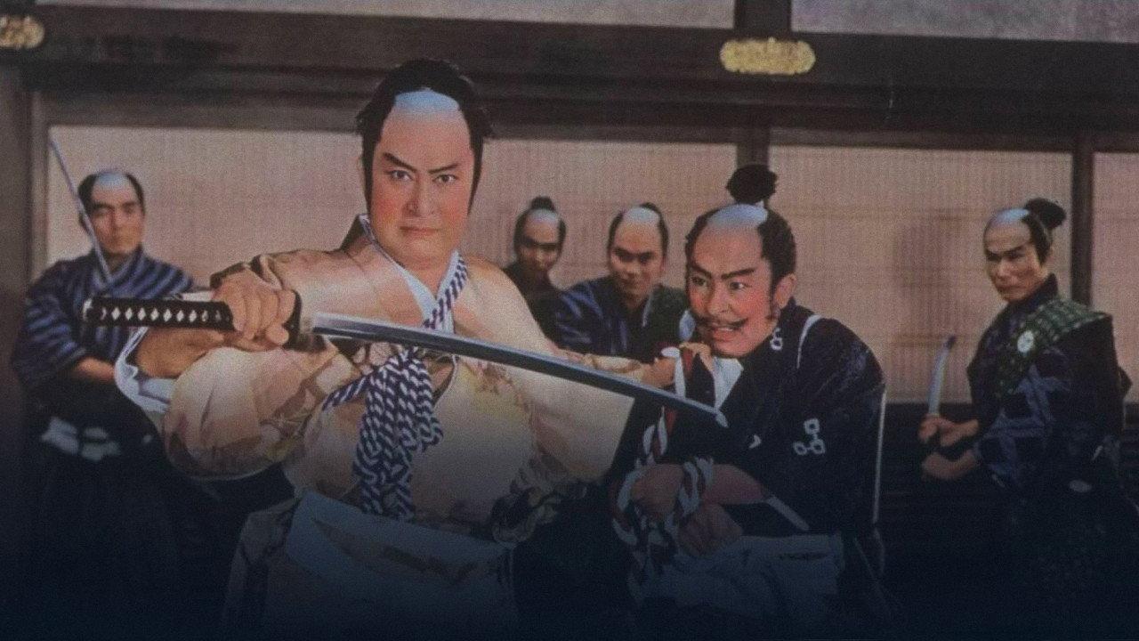Lord of Red Banner 1960 movie scene