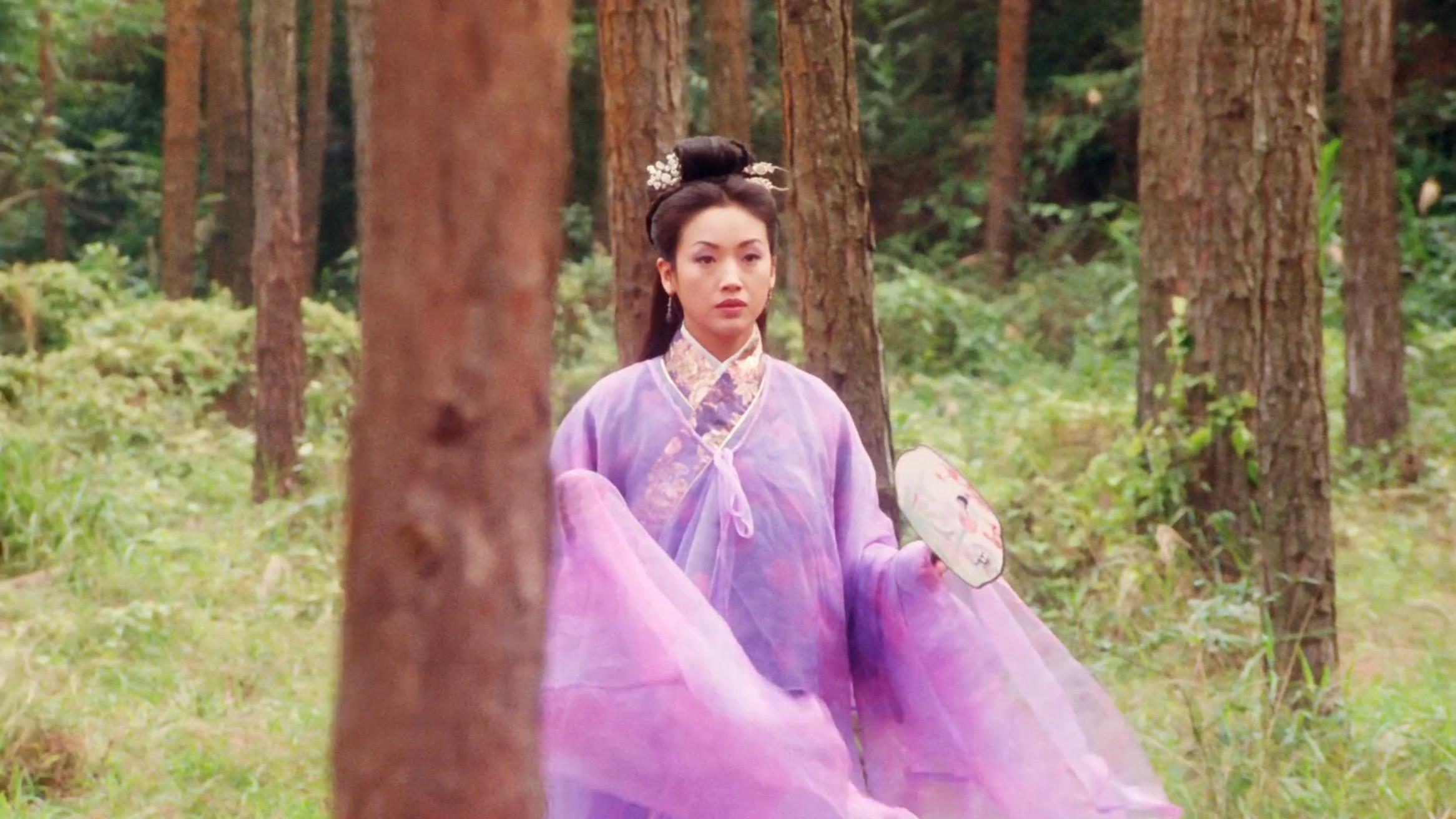 Ninth Happiness 1998 movie scene