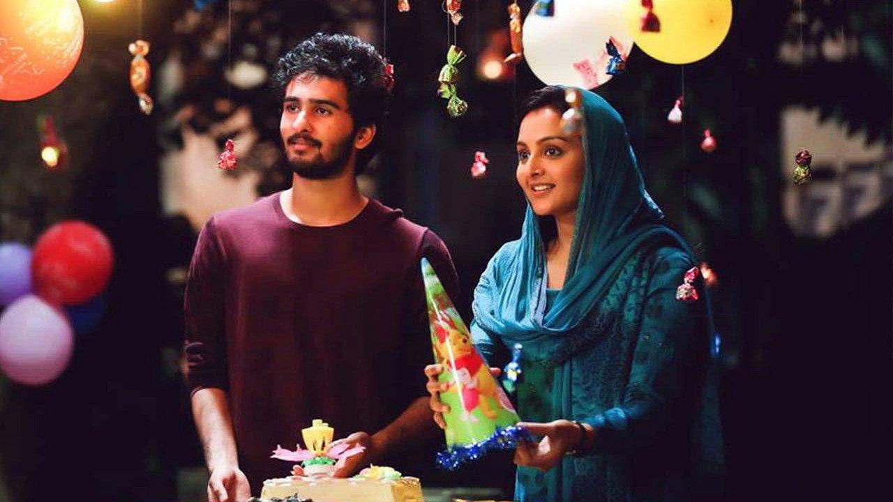 C/O Saira Banu 2017 movie scene