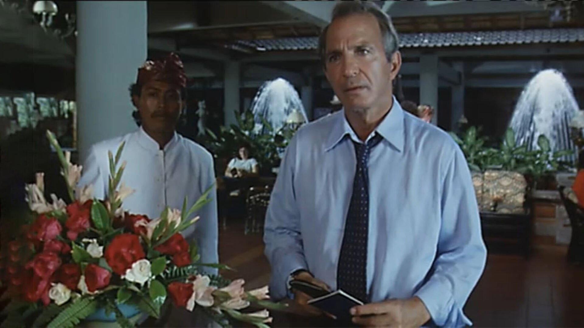 Beyond the Ocean 1990 movie scene