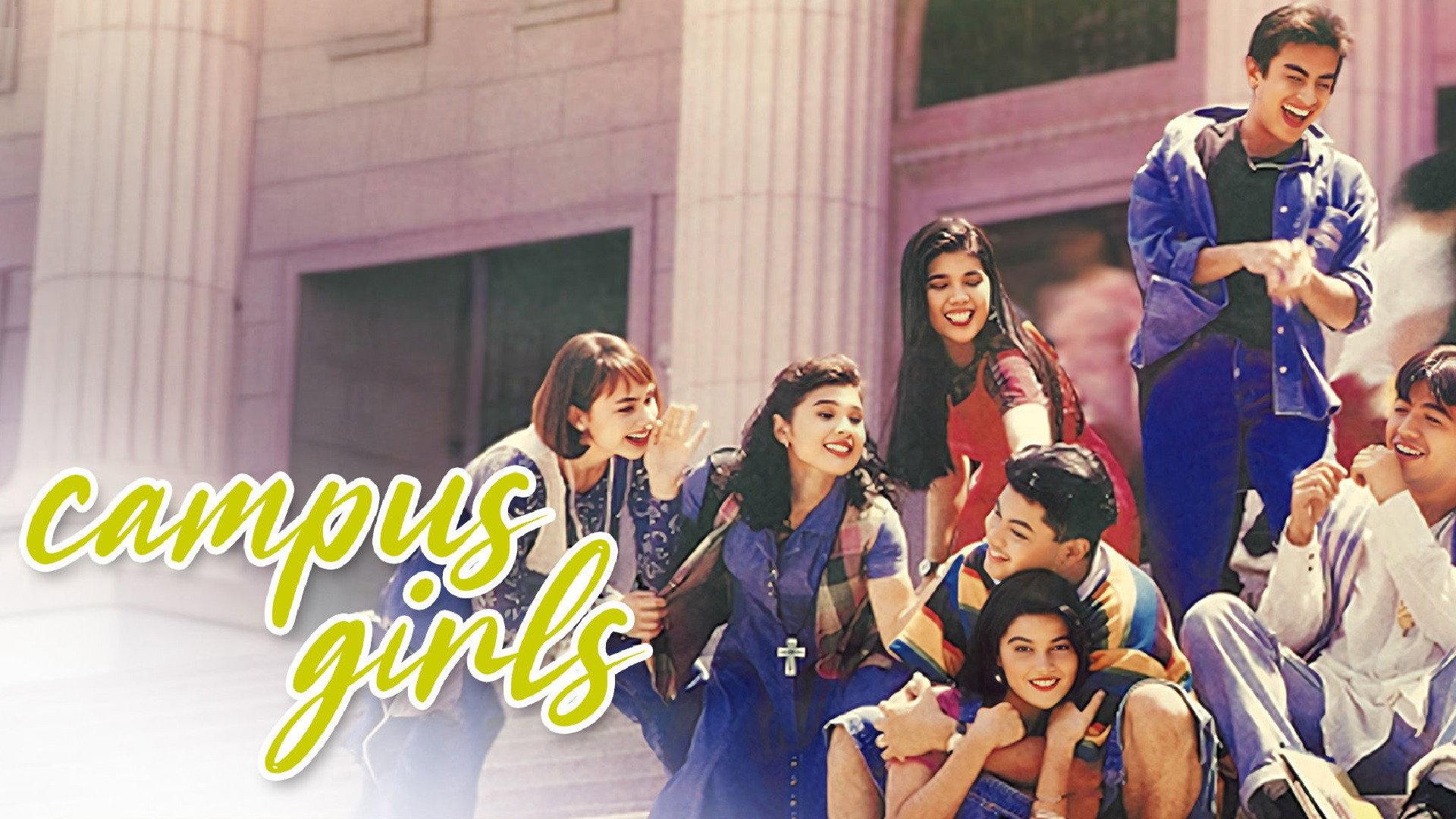 Campus Girls 1995 movie scene
