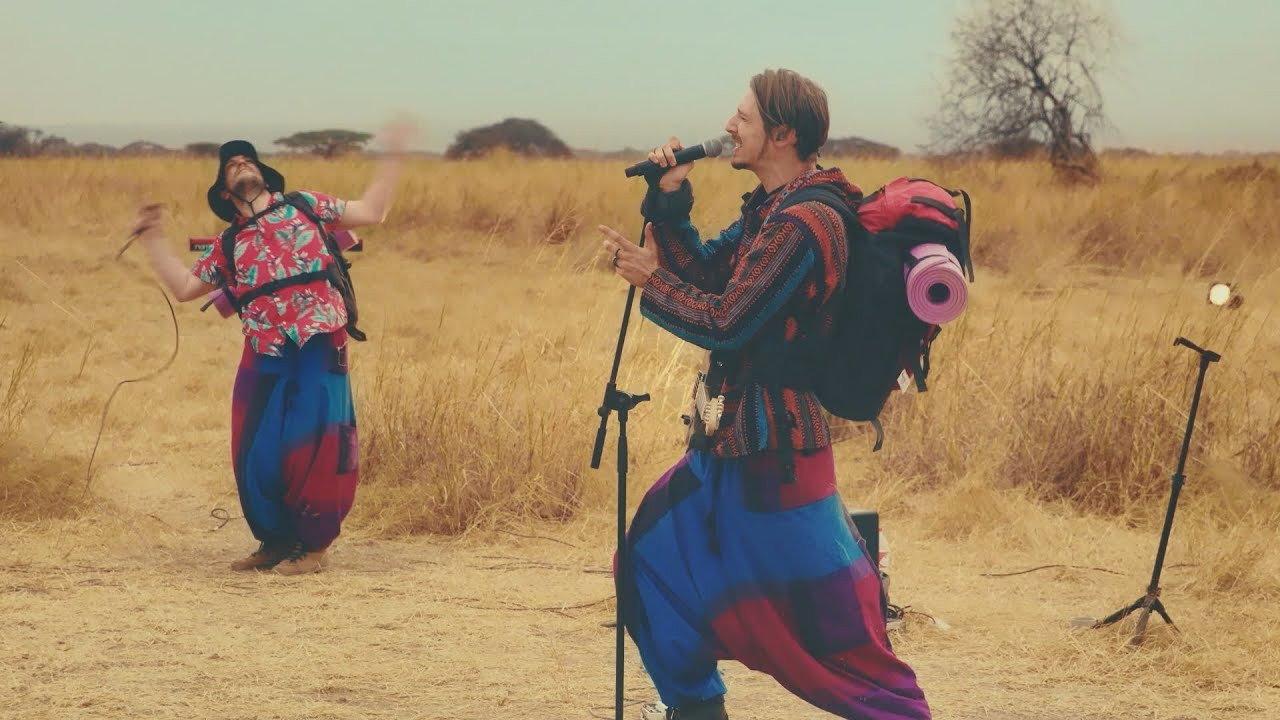 Das Savannen Konzert 2019 movie scene